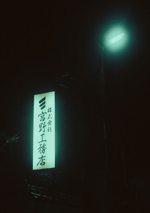 9078650