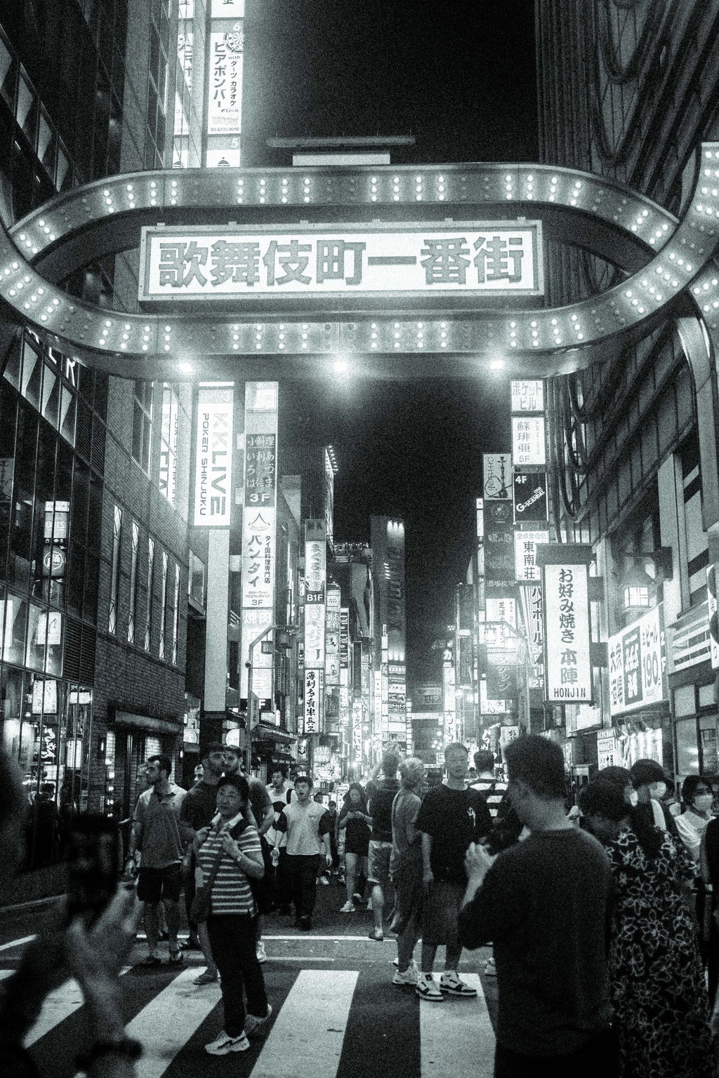 B&W Lightroom Preset Pack 'MONOXIDE'