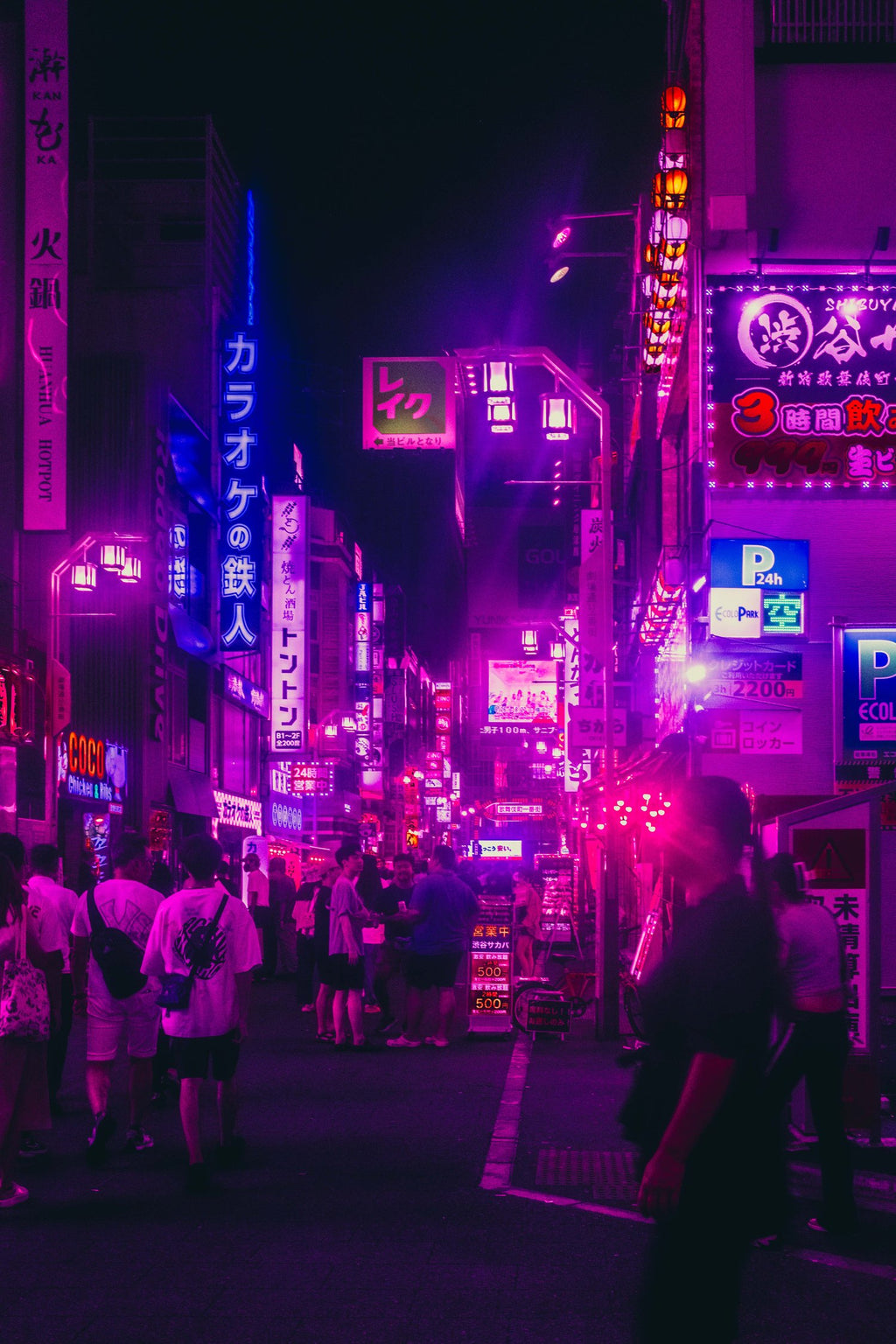 Lightroom Preset Pack 'AETHER'
