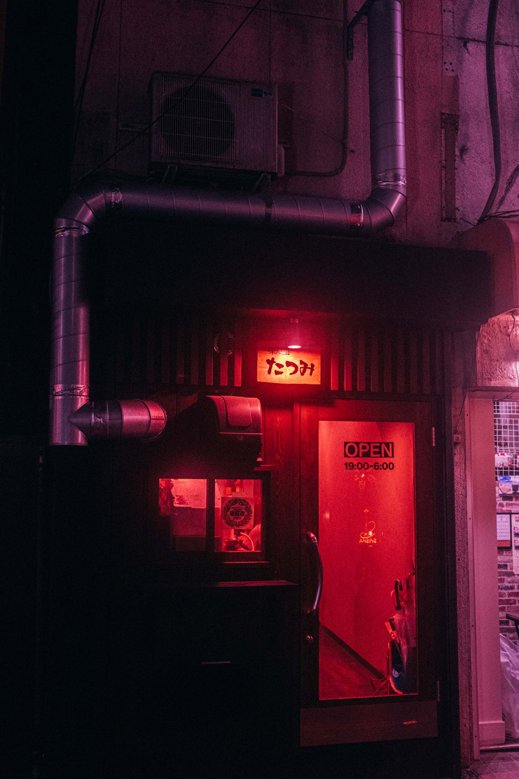 Lightroom Preset Pack 'AETHER'