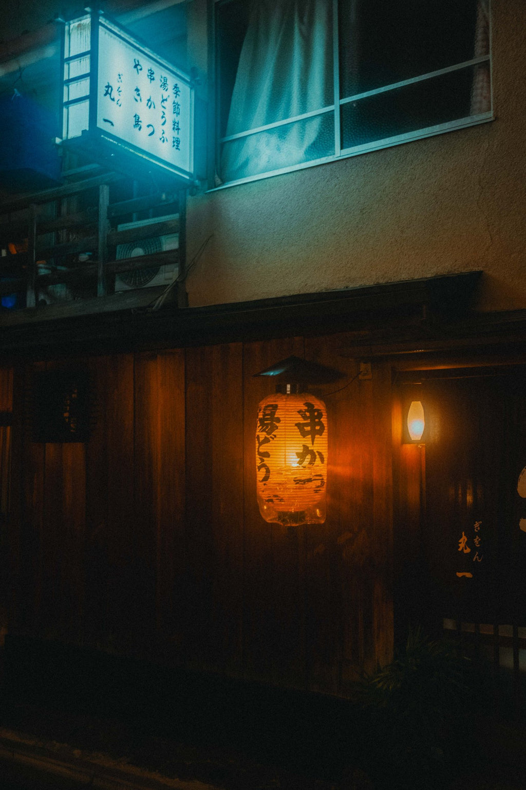 The COMPLETE Lightroom Presets BUNDLE