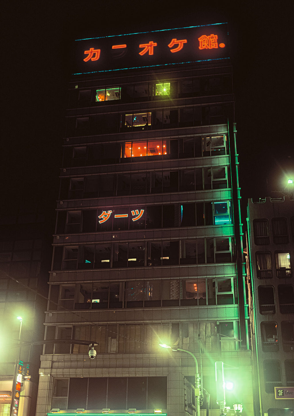 9071845
